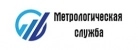 Метрологическая служба Дом поверка водосчетчиков Метрологическая служба Дом поверка счетчиков воды в Уфе